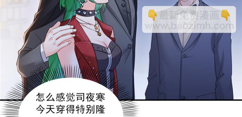 第三十五话 隆重登场(1/3)-第36话
