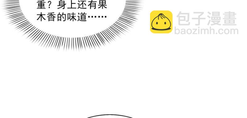 第三十五话 隆重登场(1/3)-第36话