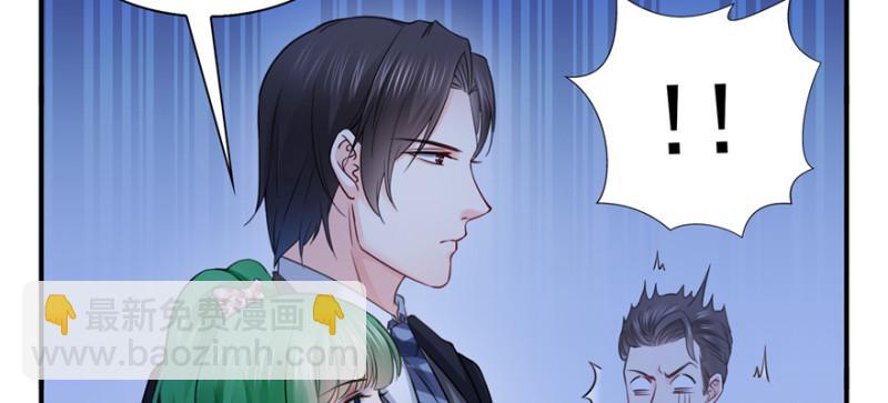 第三十五话 隆重登场(1/3)-第36话