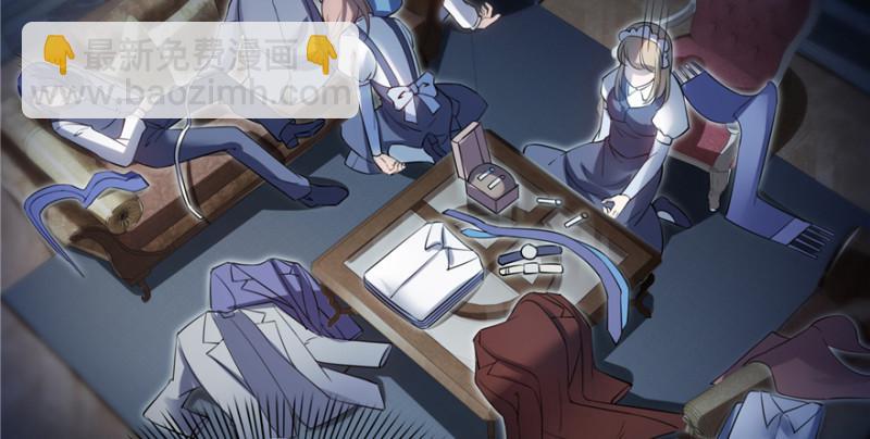 第三十五话 隆重登场(1/3)-第36话