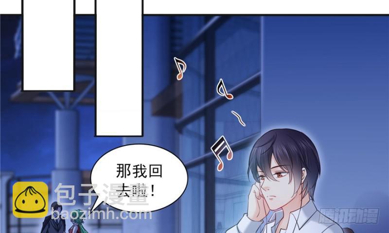 第三十五话 隆重登场(1/3)-第36话