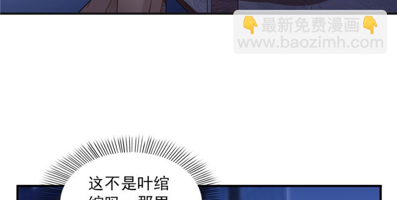 第三十五话 隆重登场(1/3)-第36话