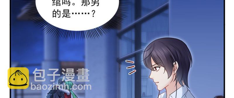 第三十五话 隆重登场(1/3)-第36话