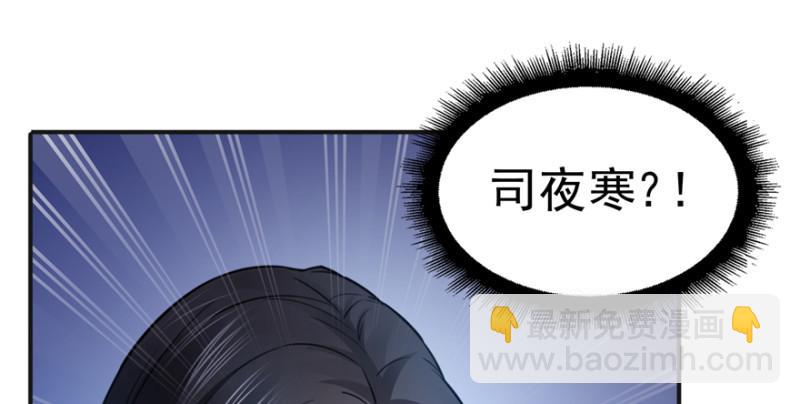第三十五话 隆重登场(1/3)-第36话