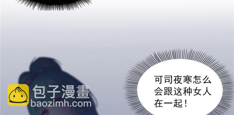 第三十五话 隆重登场(1/3)-第36话