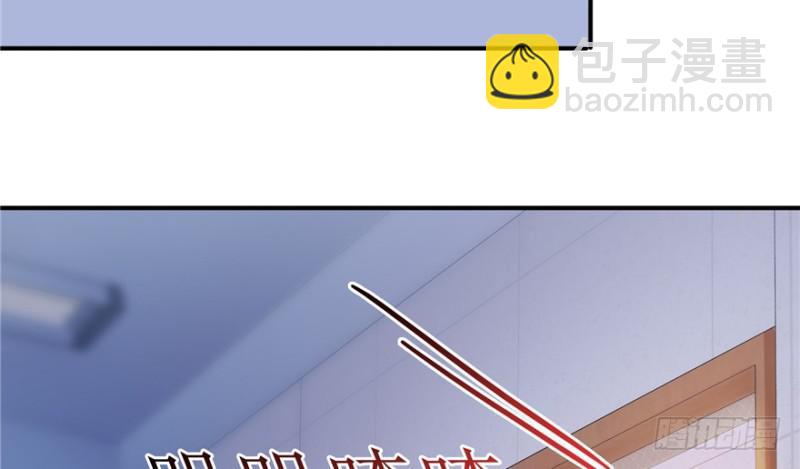 第三十五话 隆重登场(1/3)-第36话
