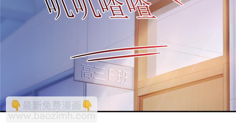 第三十五话 隆重登场(1/3)-第36话