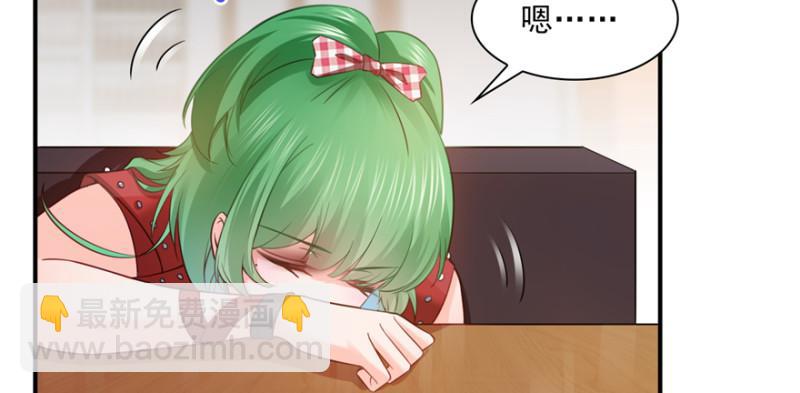 第三十五话 隆重登场(1/3)-第36话