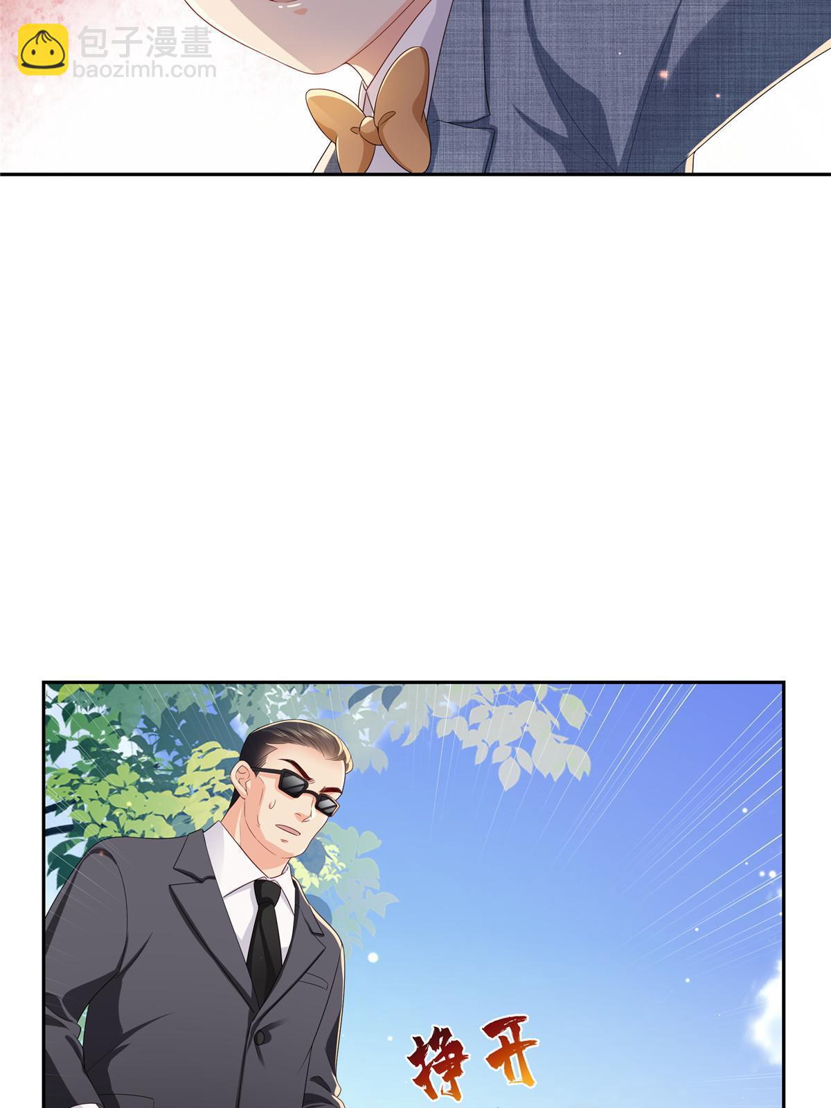 第347话 宝贝不怕，妈妈在(1/2)-第350话