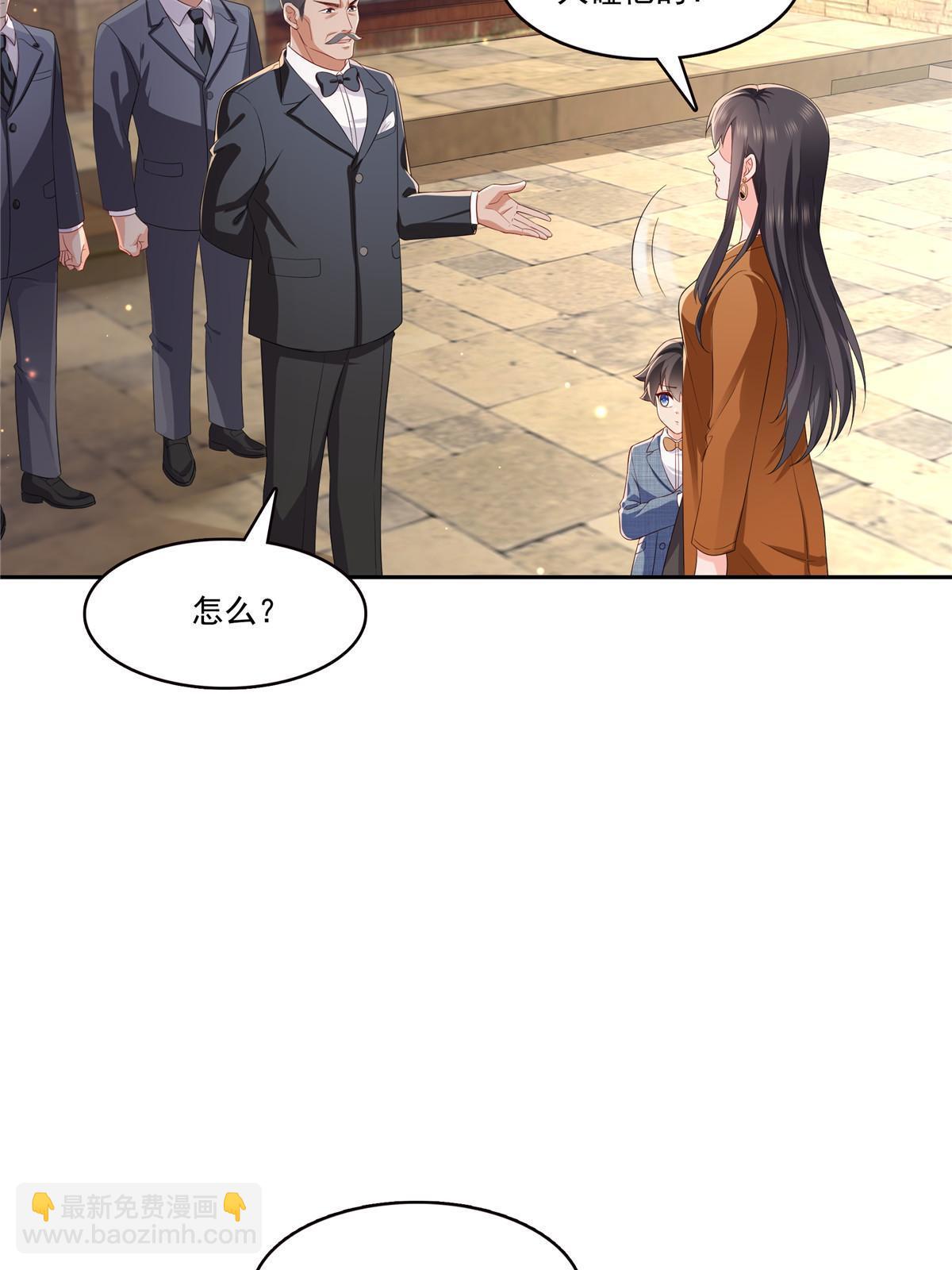 第347话 宝贝不怕，妈妈在(1/2)-第350话