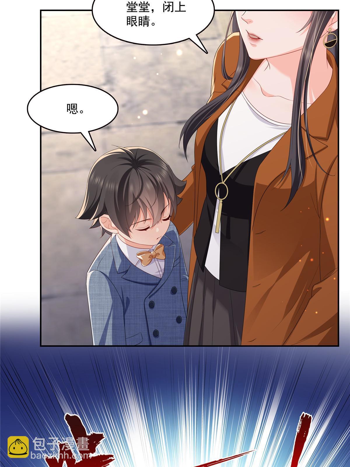 第347话 宝贝不怕，妈妈在(1/2)-第350话