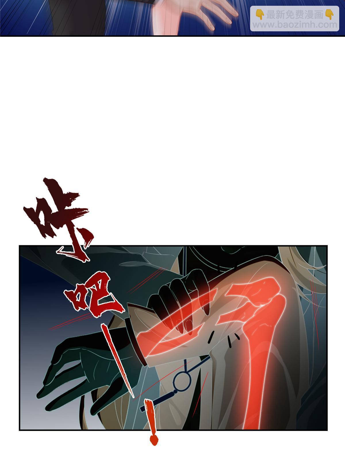 第347话 宝贝不怕，妈妈在(1/2)-第350话