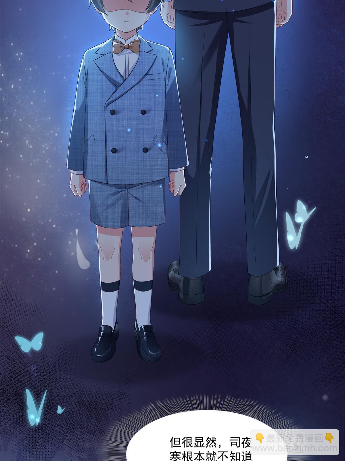 第347话 宝贝不怕，妈妈在(1/2)-第350话