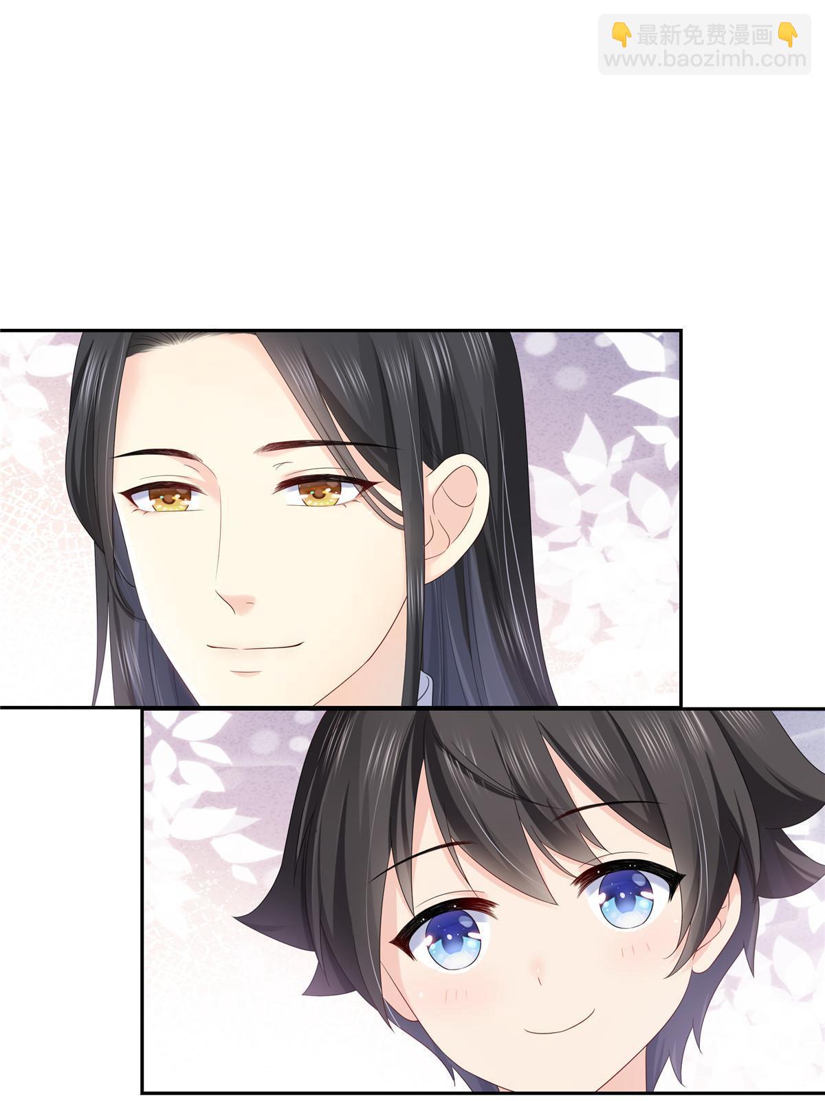 第349话 不是爸爸(1/2)-第352话