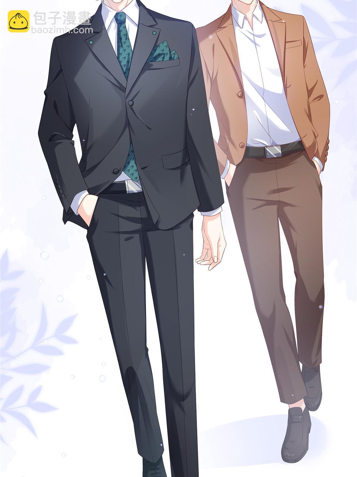 第349话 不是爸爸(1/2)-第352话