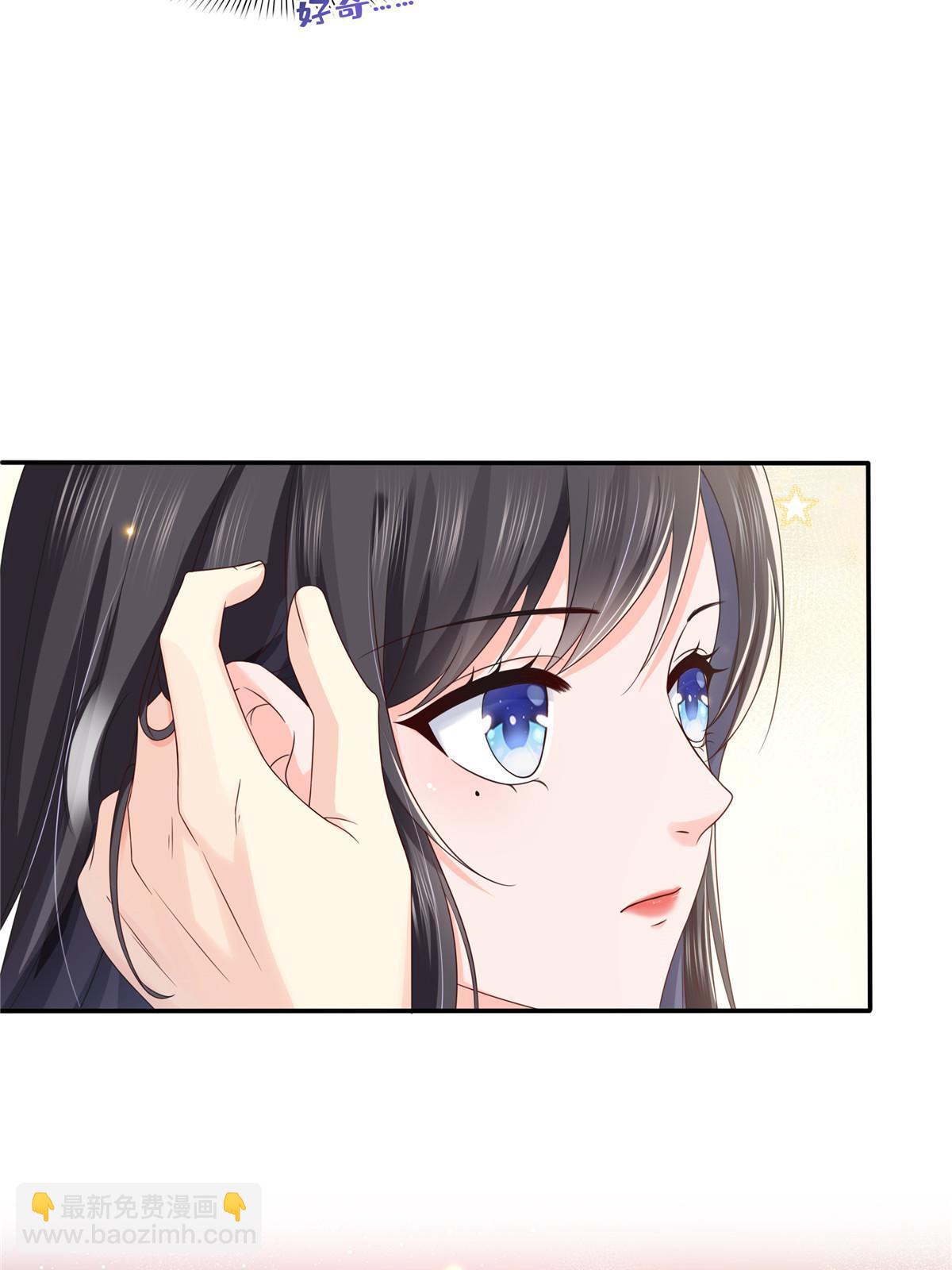 第351话 再叫一声哥哥(1/2)-第354话