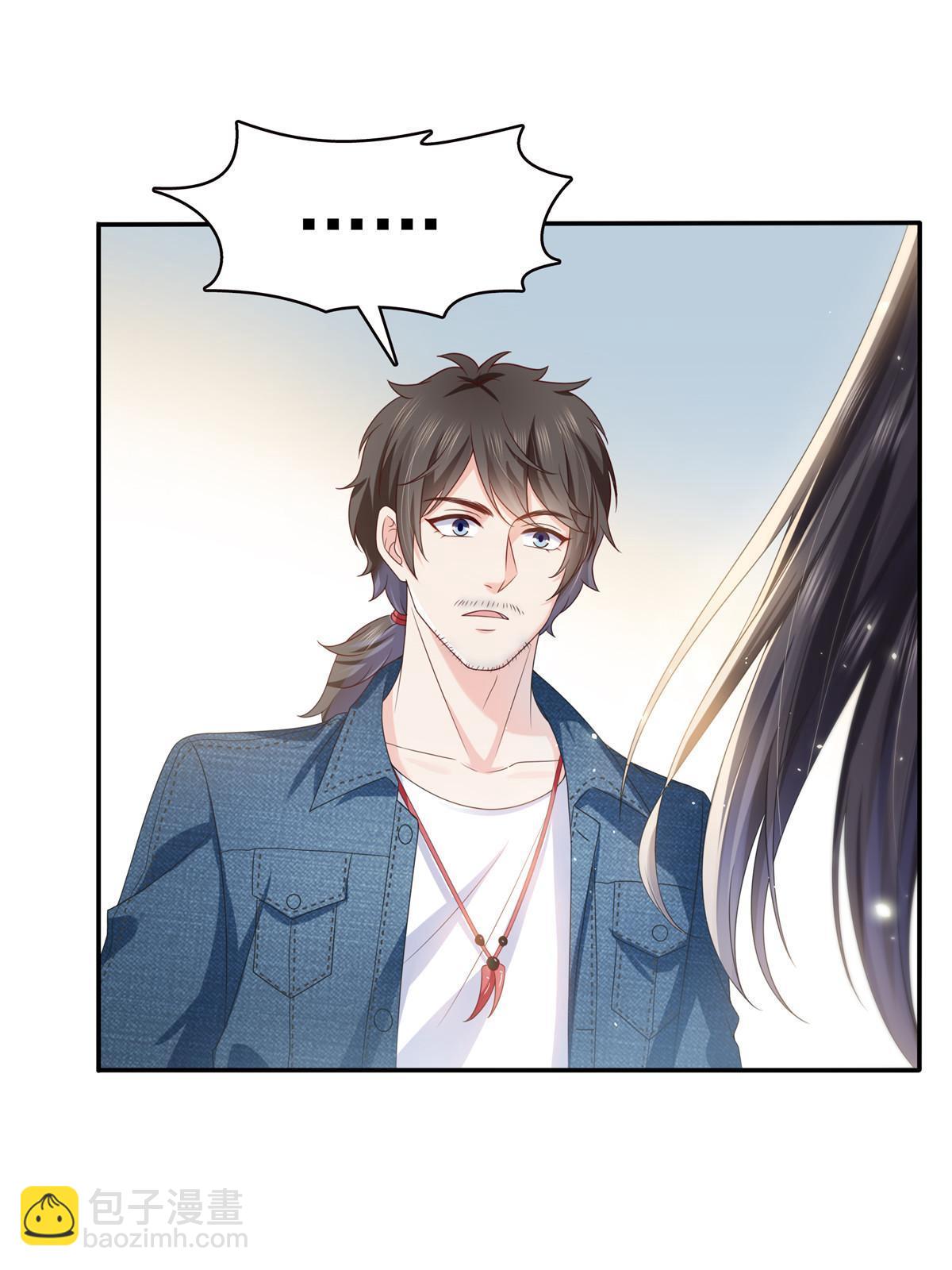 第351话 再叫一声哥哥(1/2)-第354话