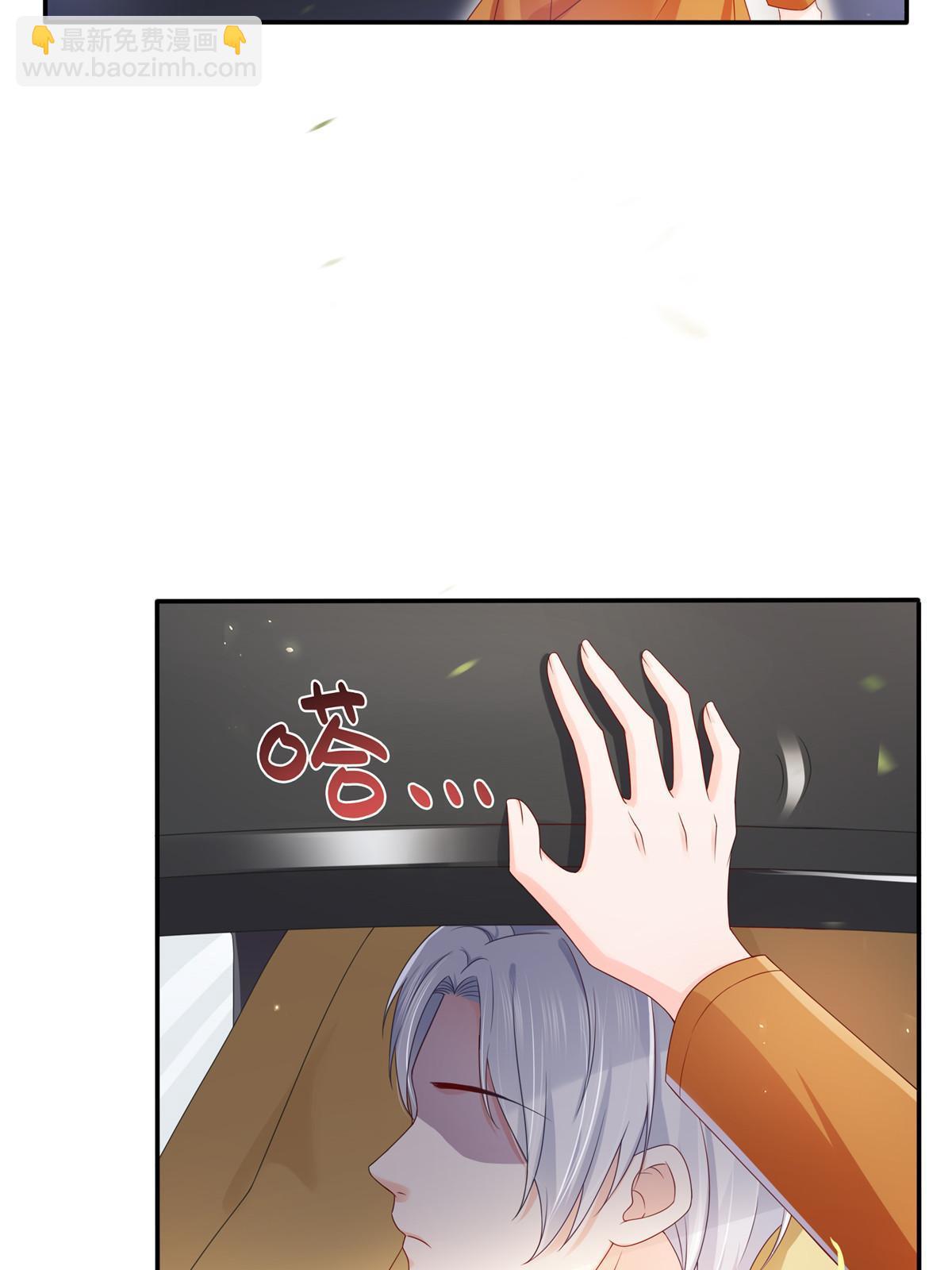 第351话 再叫一声哥哥(1/2)-第354话