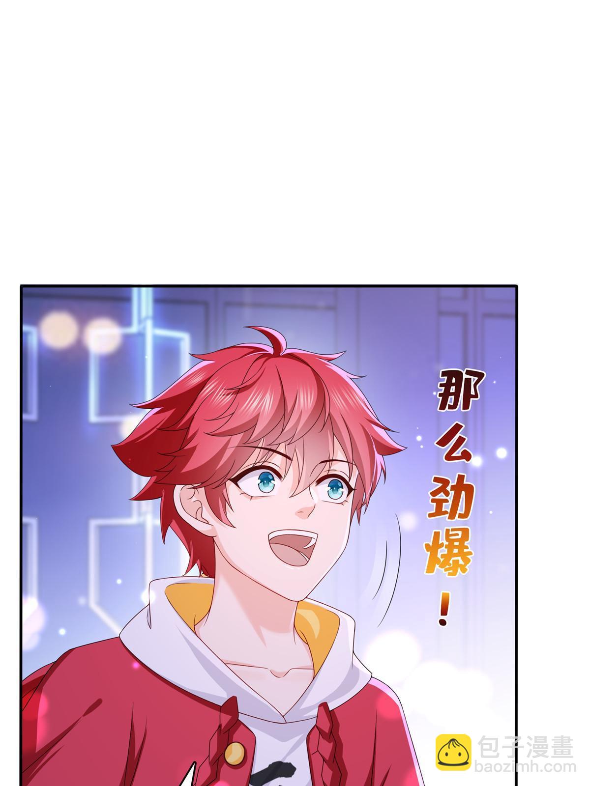 第353话 抢了盟主的人(1/2)-第356话