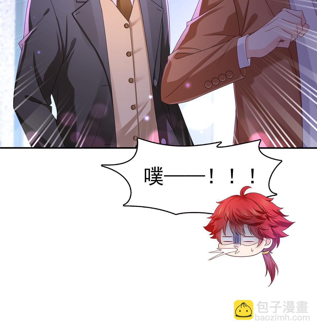 第353话 抢了盟主的人(1/2)-第356话