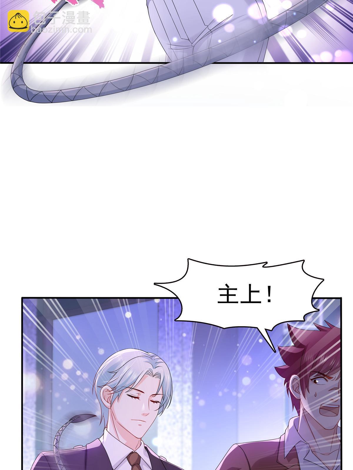 第353话 抢了盟主的人(1/2)-第356话