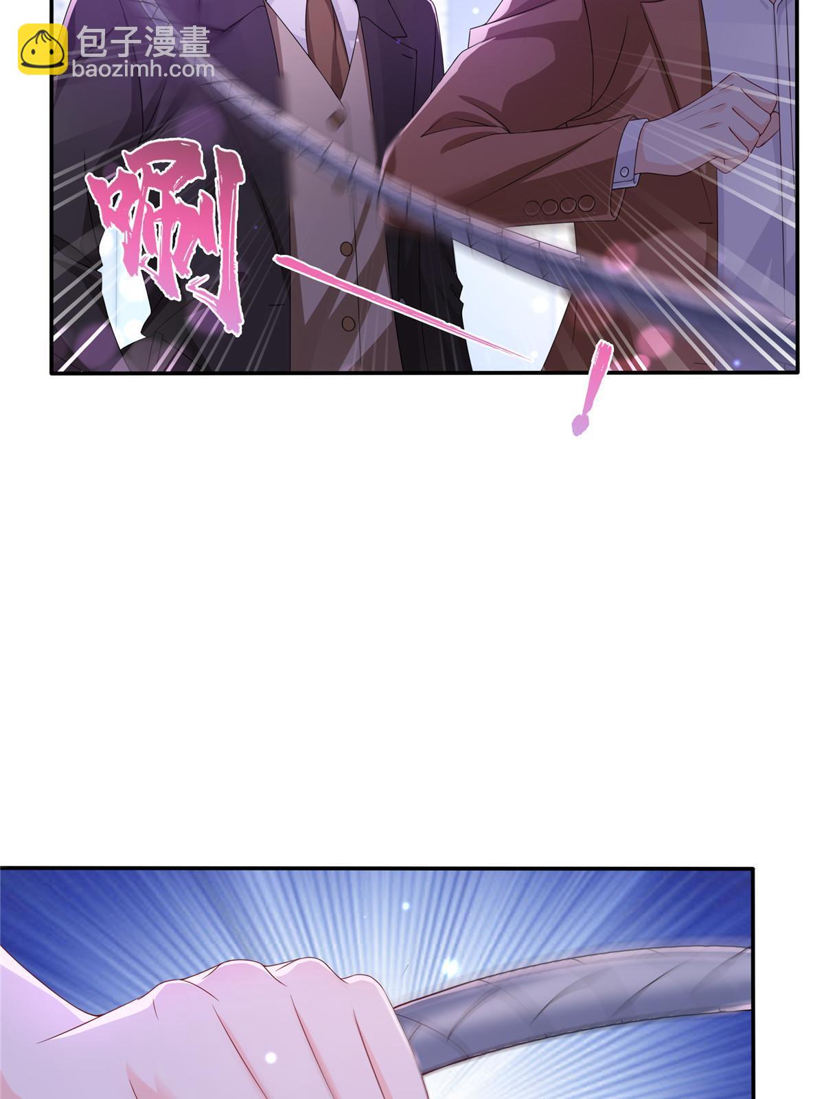 第353话 抢了盟主的人(1/2)-第356话
