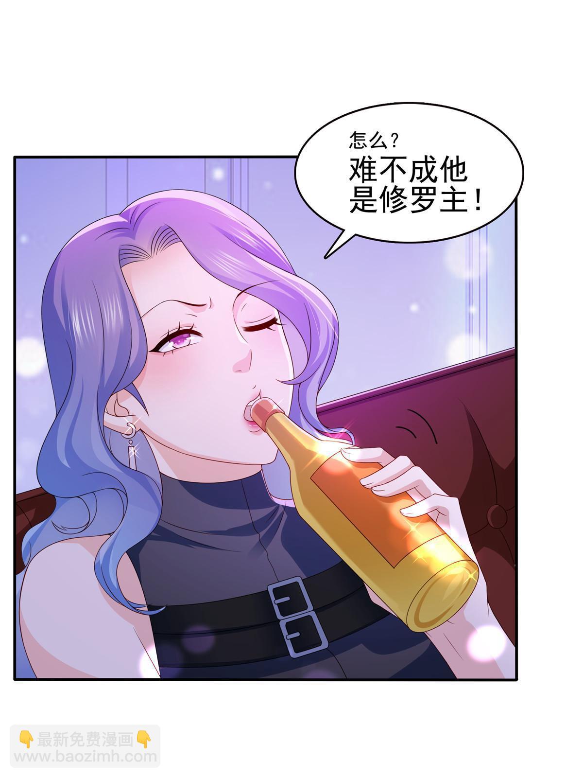 第353话 抢了盟主的人(1/2)-第356话