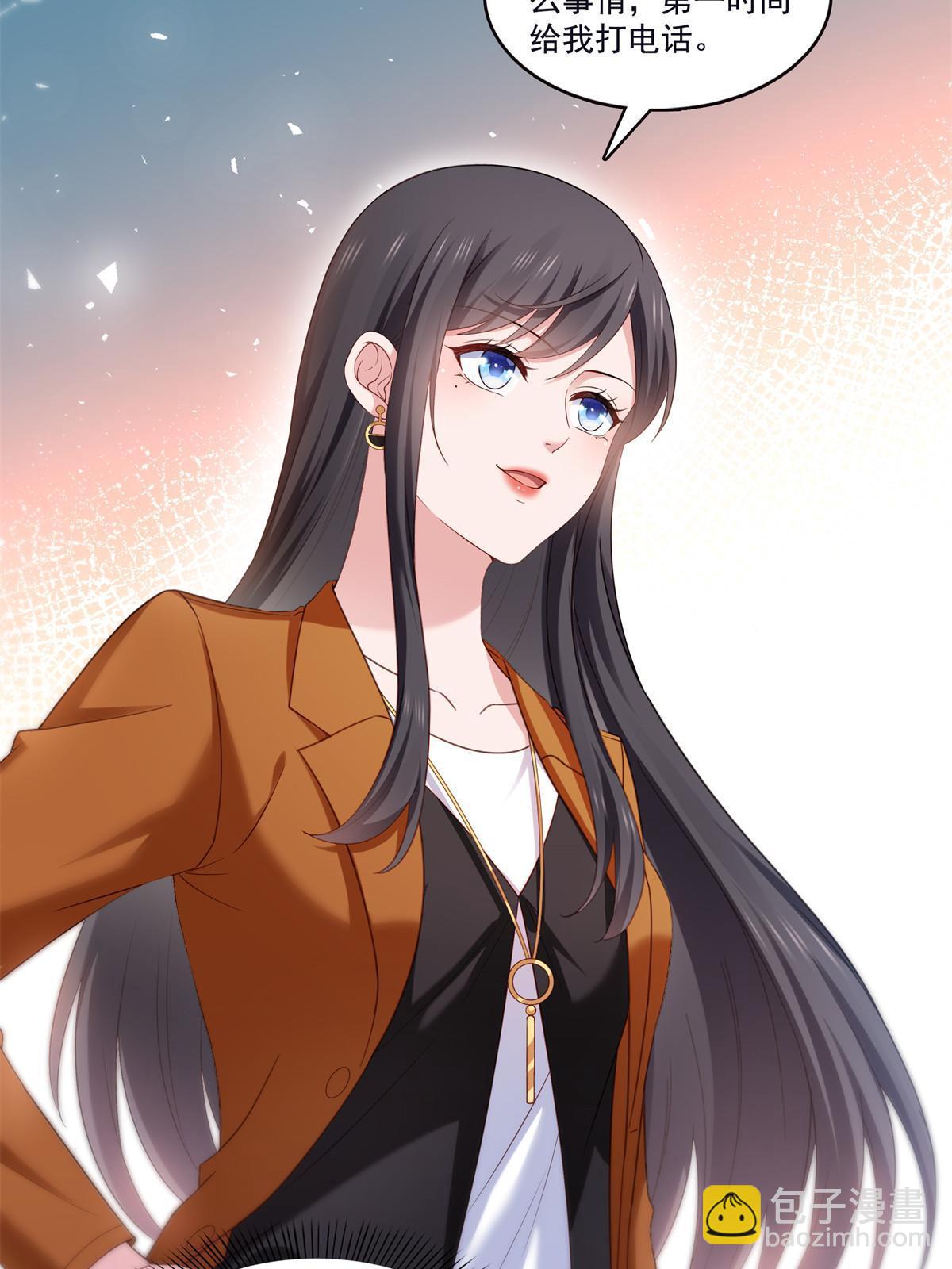 第355话 我交的就是A级任务(1/2)-第358话