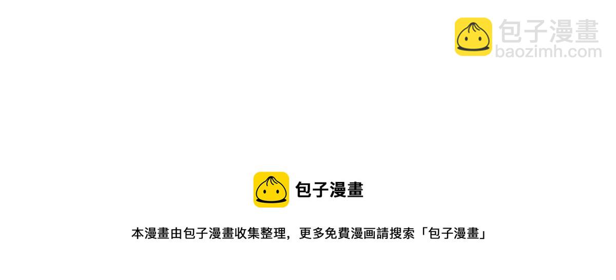 第355话 我交的就是A级任务(1/2)-第358话