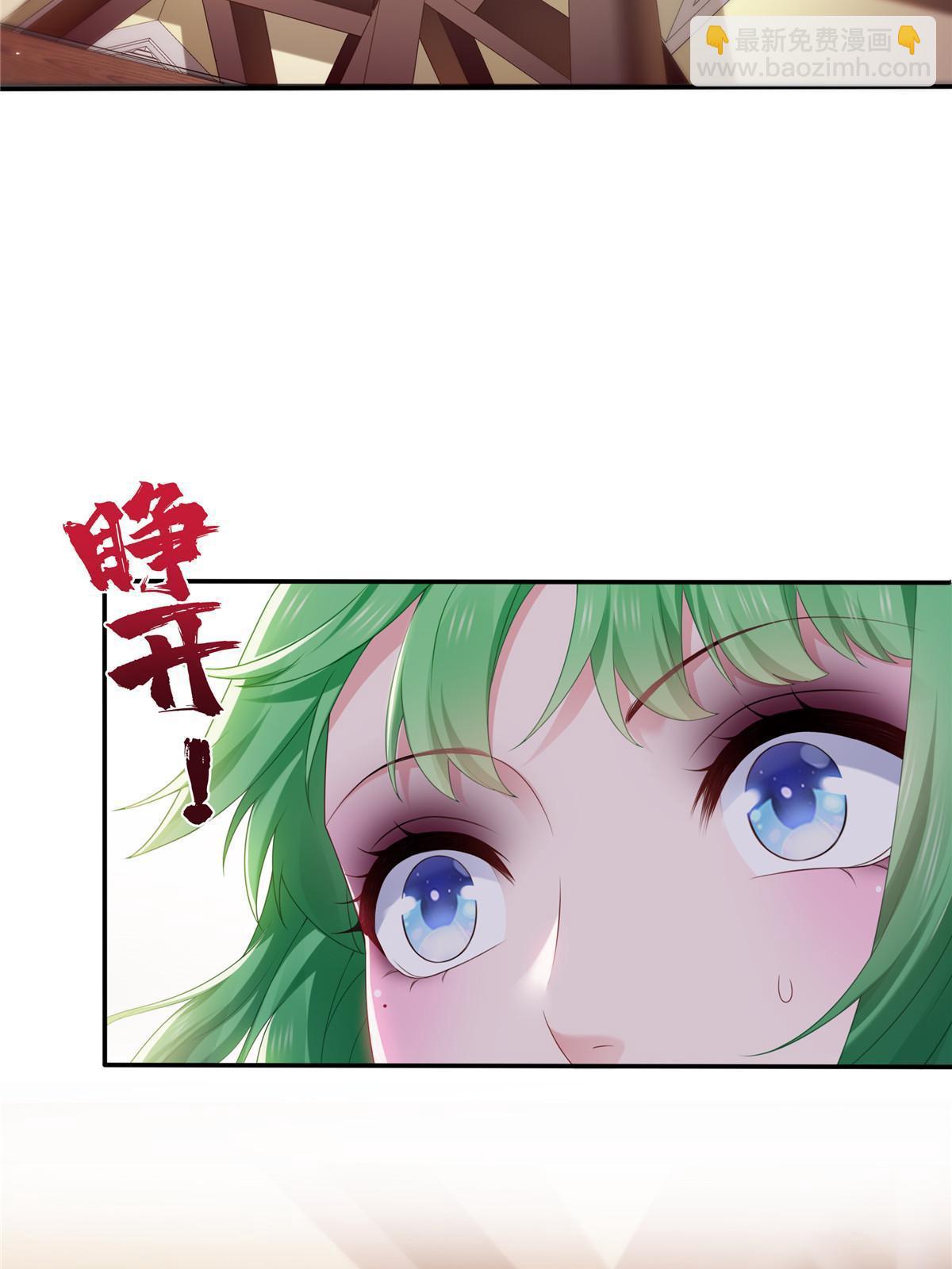 第357话 醉酒后的魔鬼(1/2)-第360话