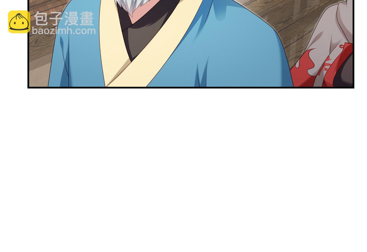 第357话 醉酒后的魔鬼(1/2)-第360话