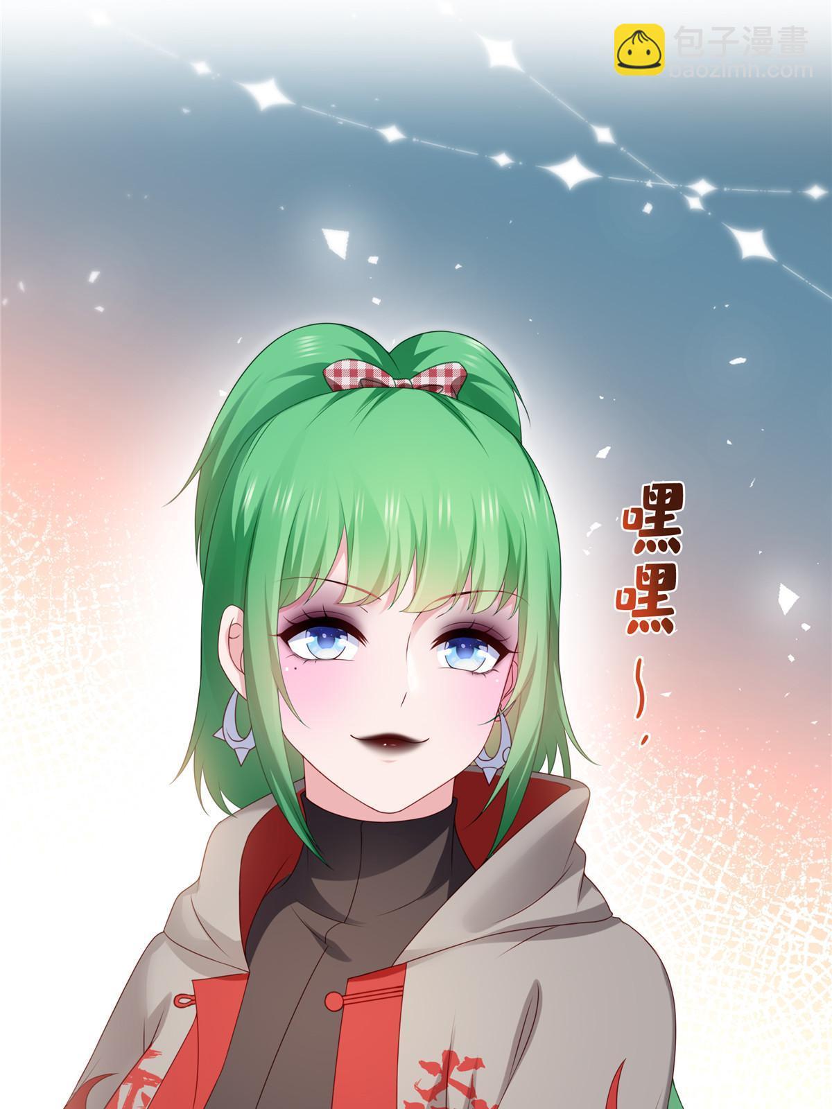第357话 醉酒后的魔鬼(1/2)-第360话