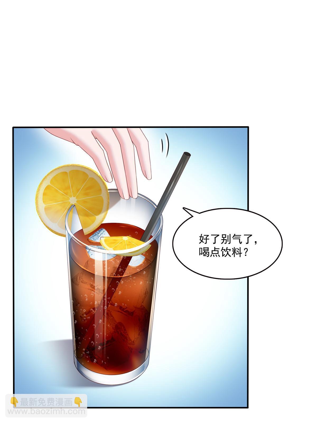 第357话 醉酒后的魔鬼(1/2)-第360话