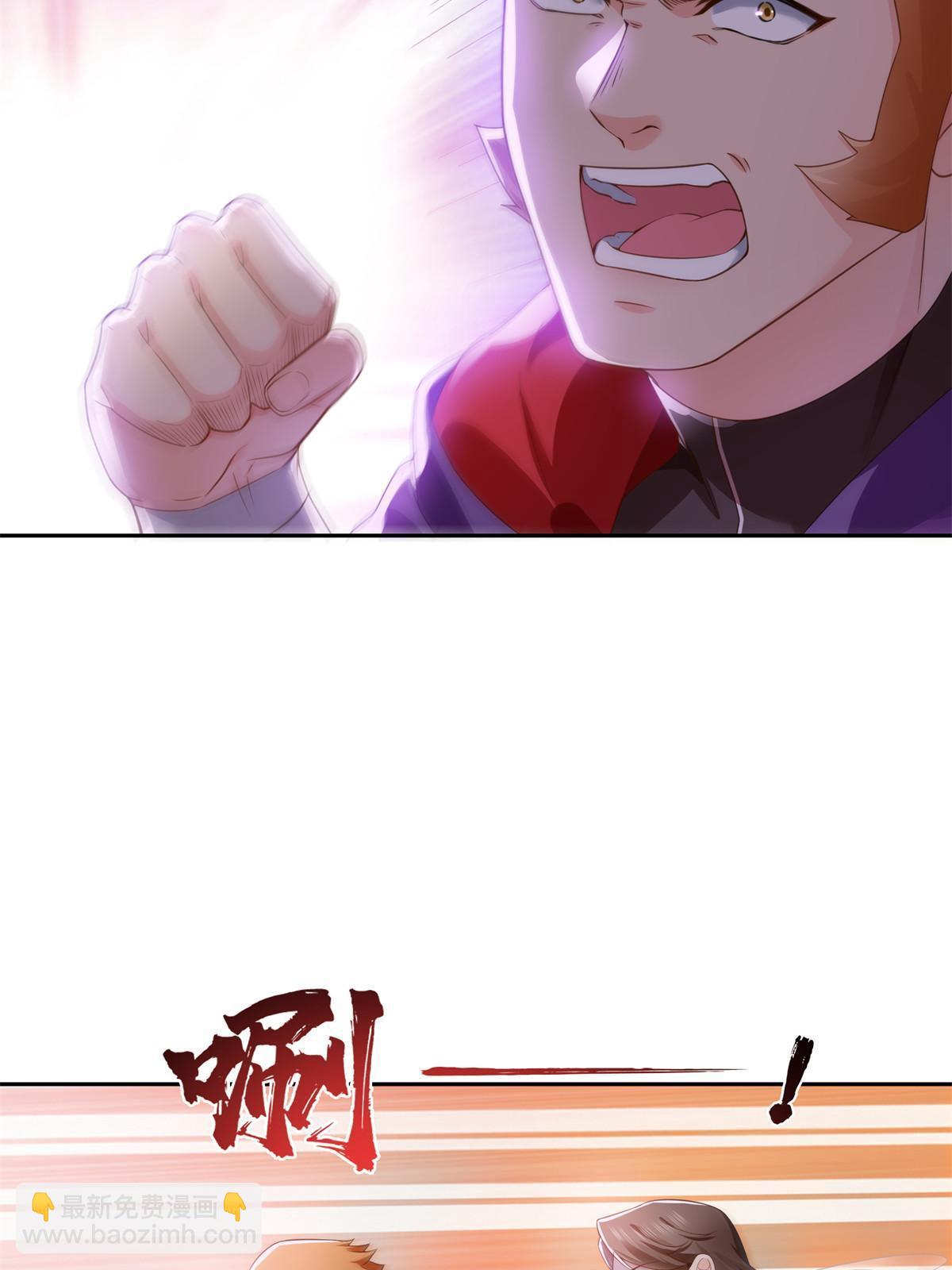 第359话 你们一起上吧(1/2)-第362话