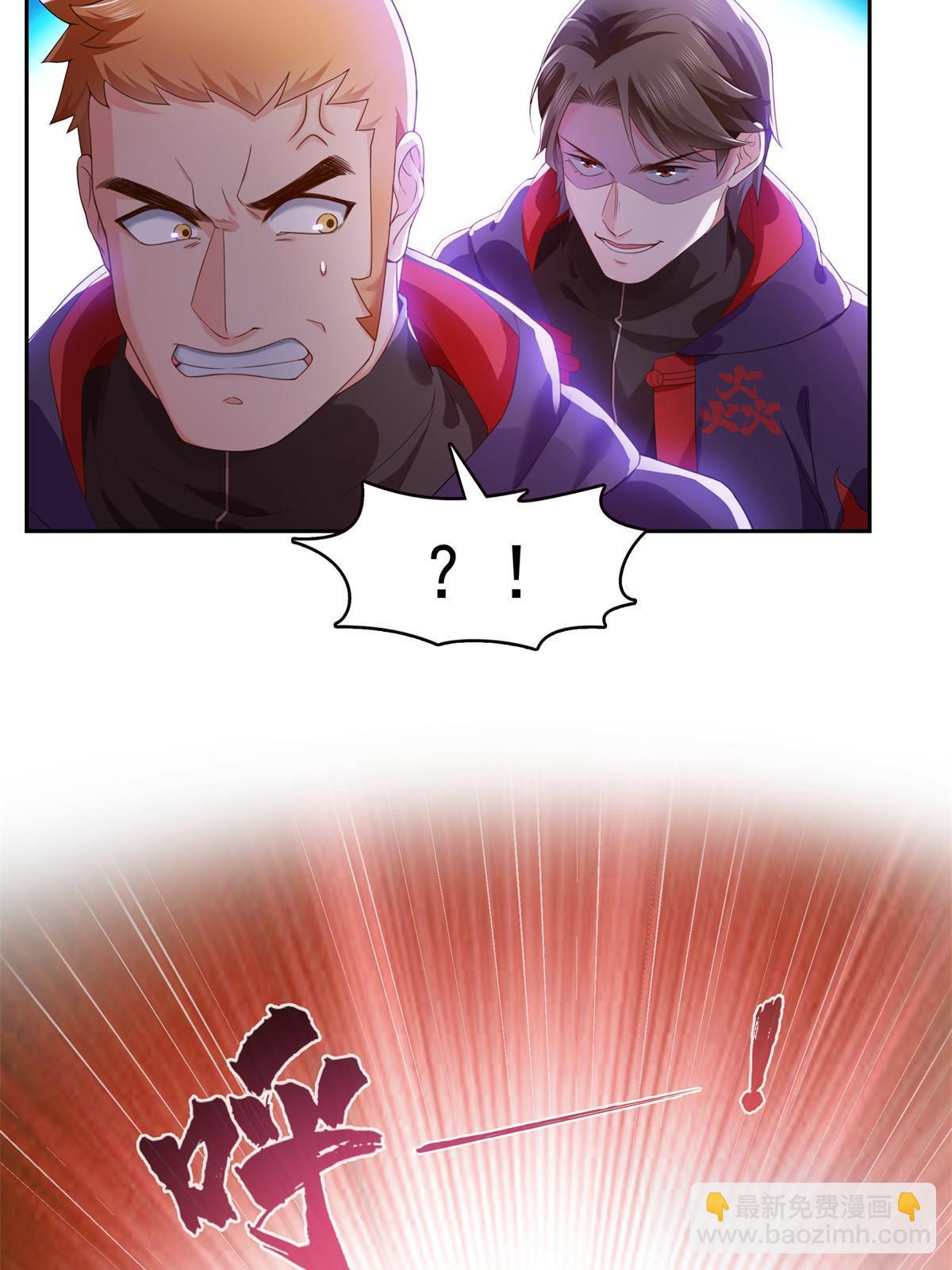 第359话 你们一起上吧(1/2)-第362话