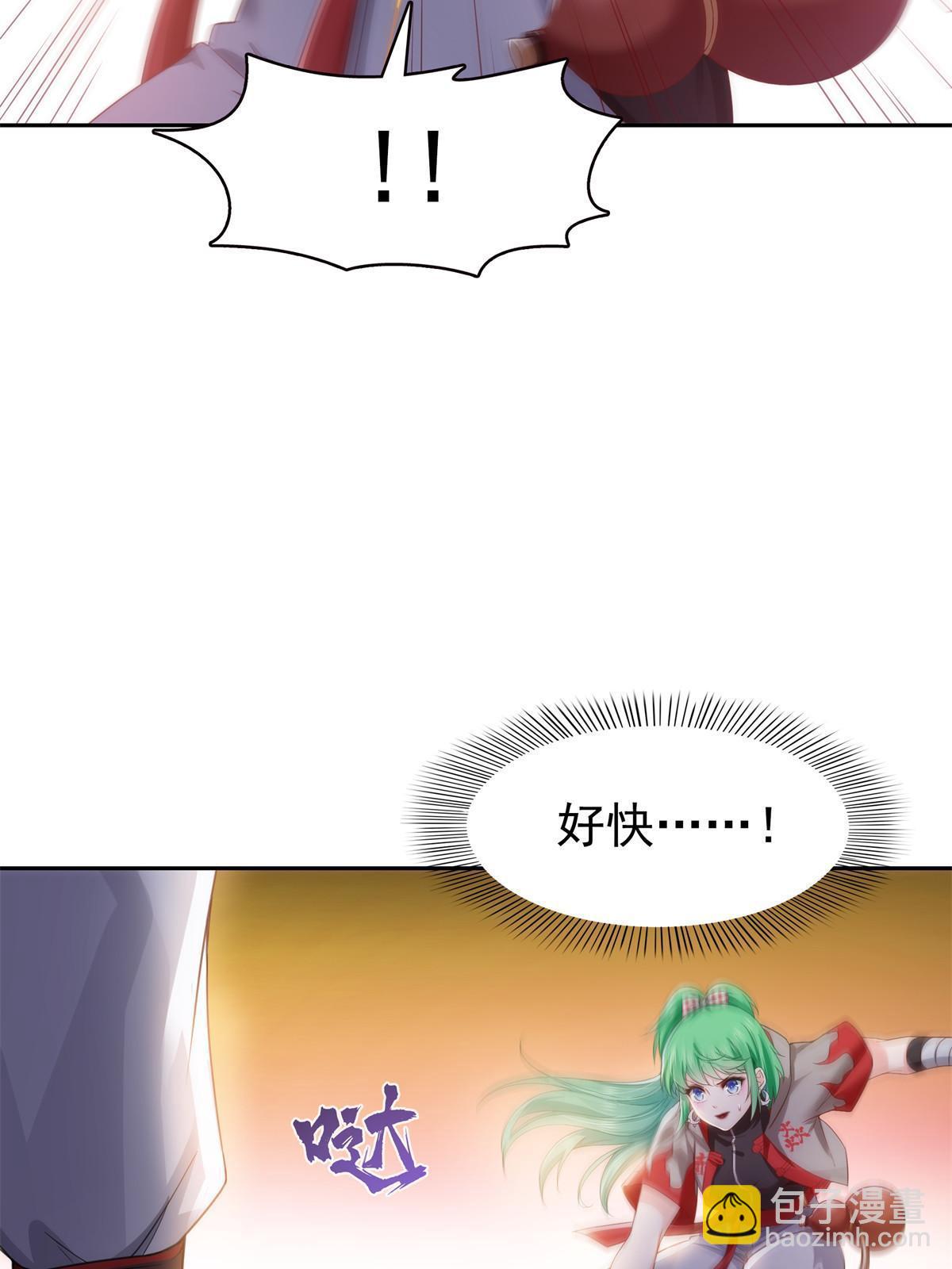 第359话 你们一起上吧(1/2)-第362话