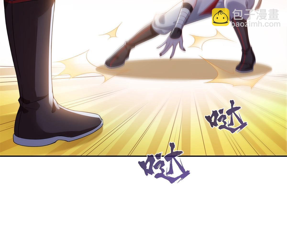 第359话 你们一起上吧(1/2)-第362话