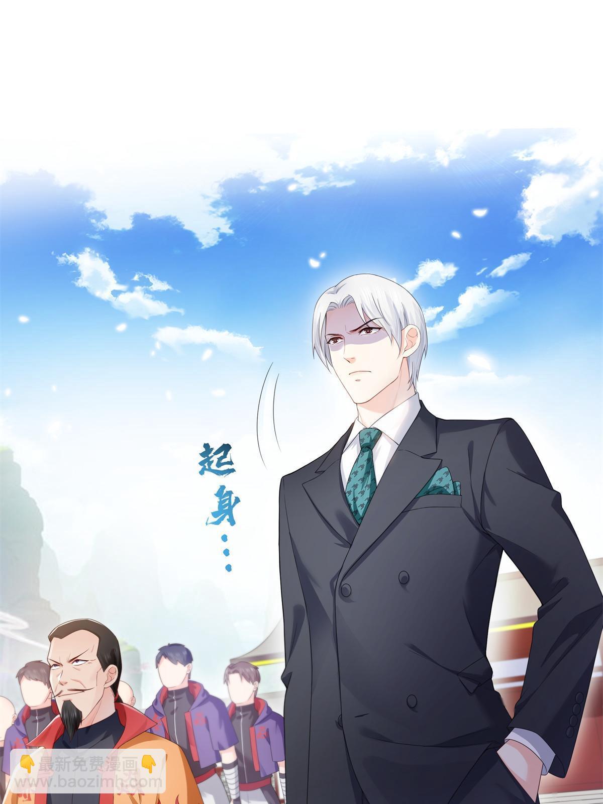 第359话 你们一起上吧(1/2)-第362话