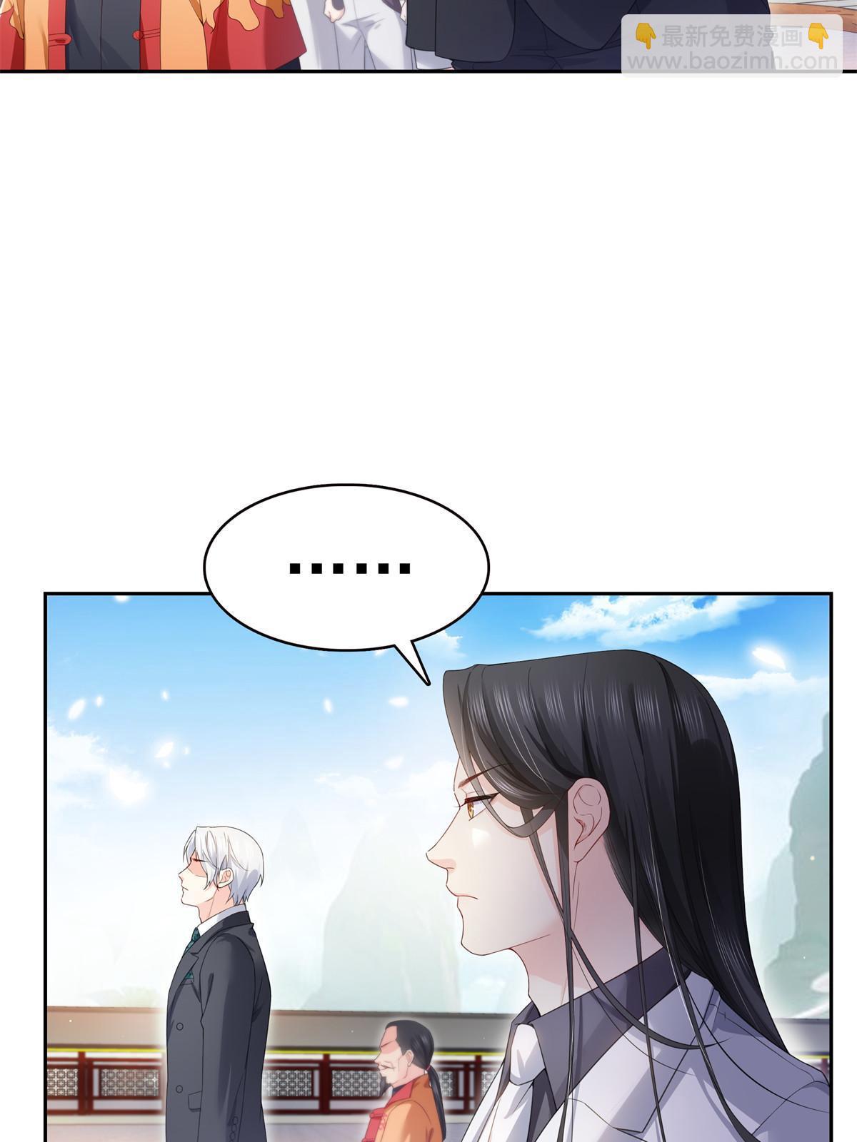 第359话 你们一起上吧(1/2)-第362话