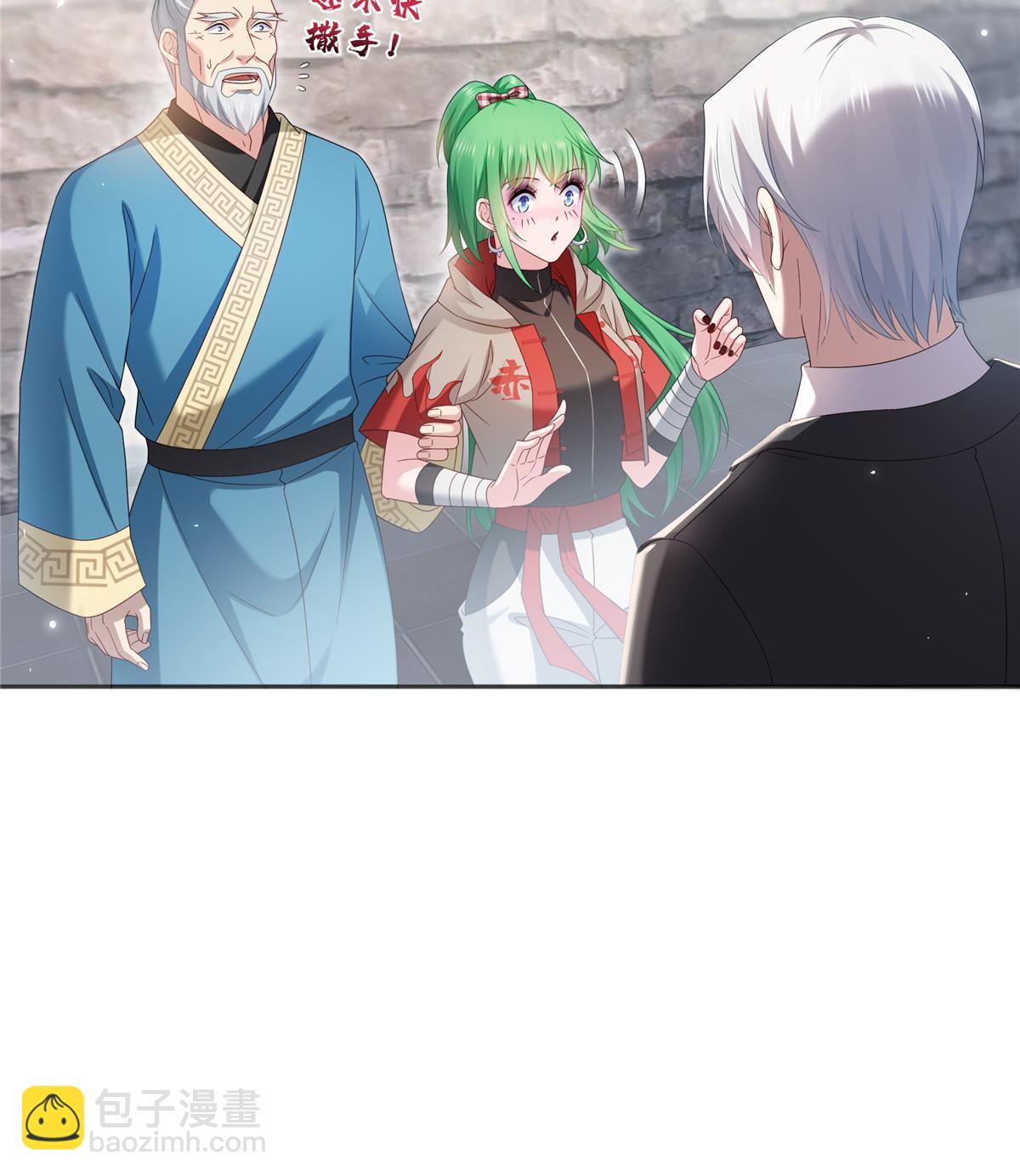 第361话 居然叫修罗主美人(1/2)-第364话