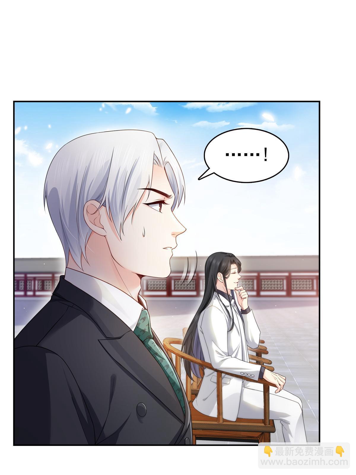 第363话 我认输！(1/2)-第366话