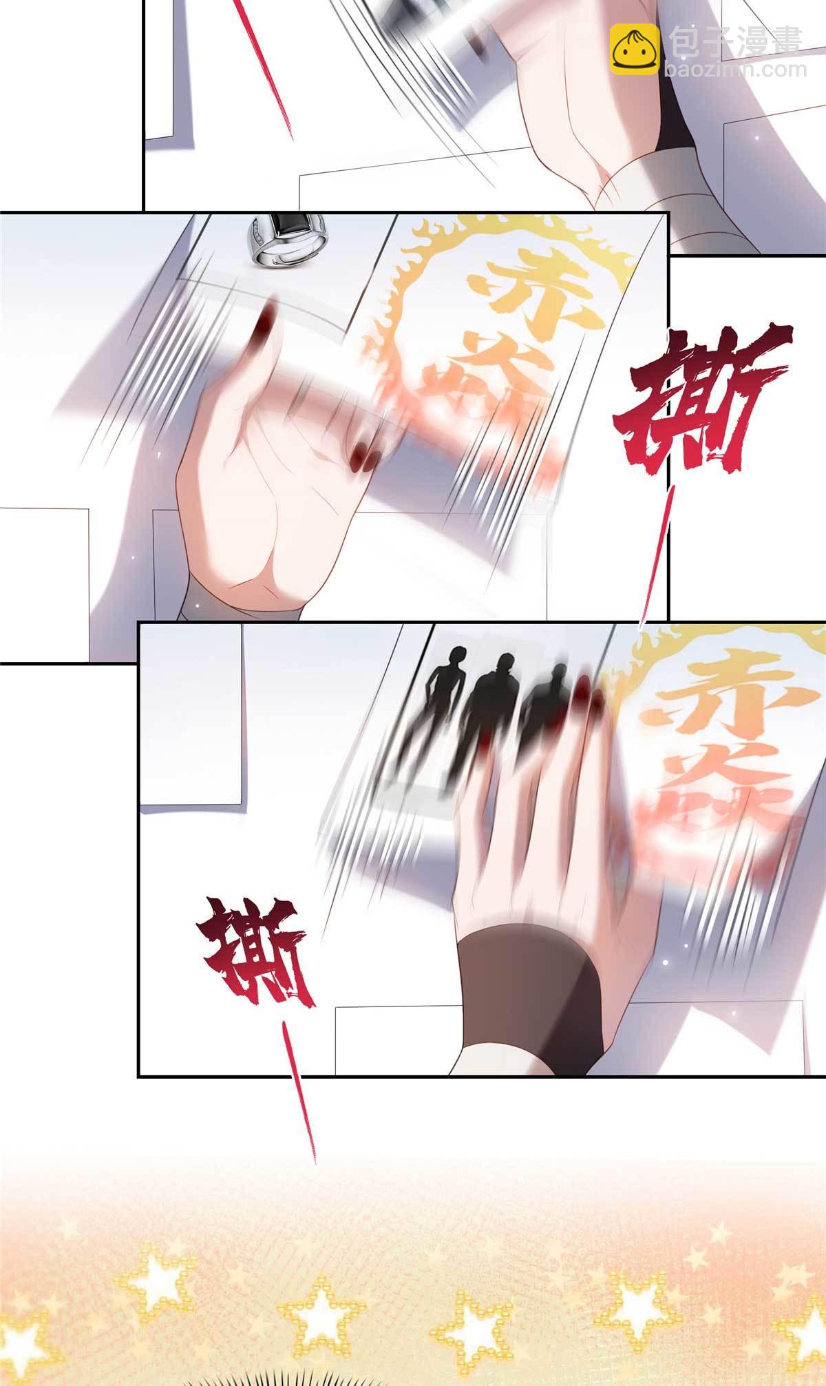 第365 高点数任务-第368话