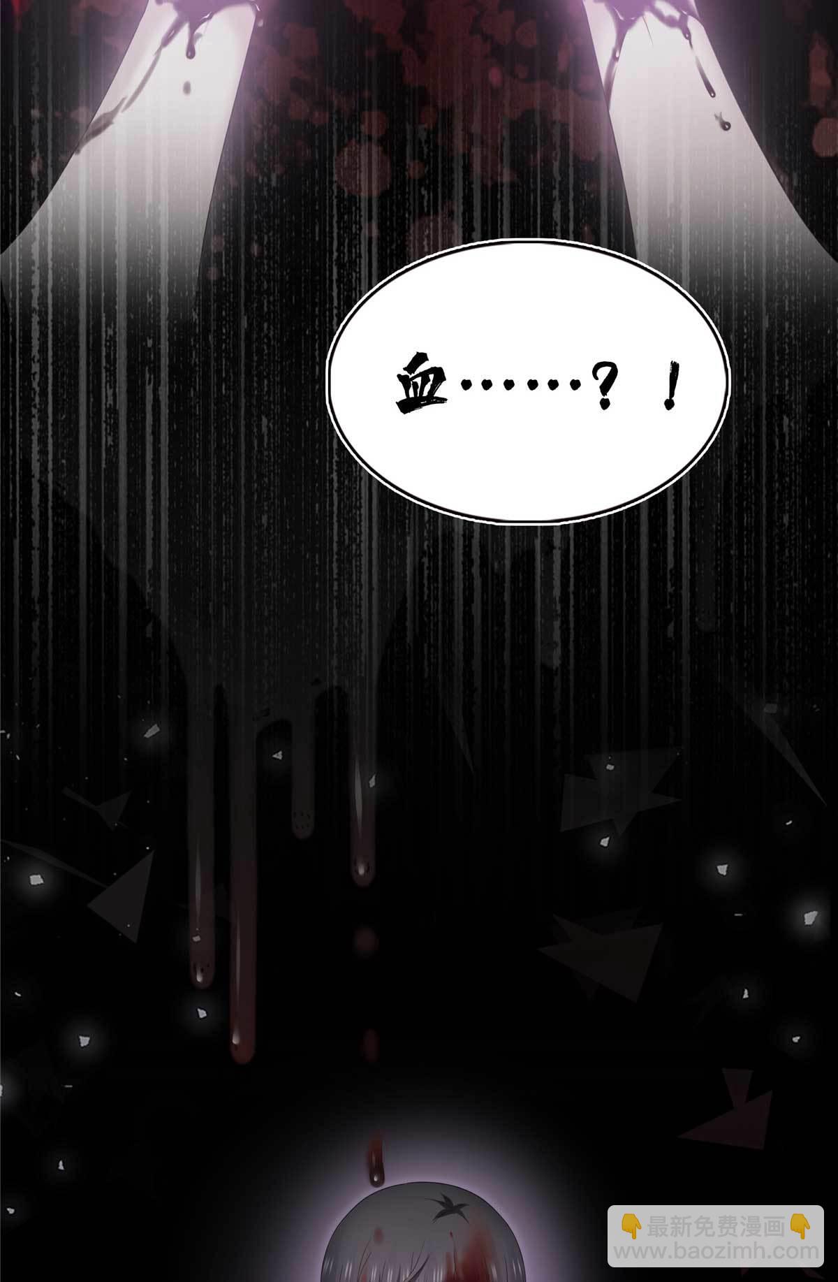 第365 高点数任务-第368话