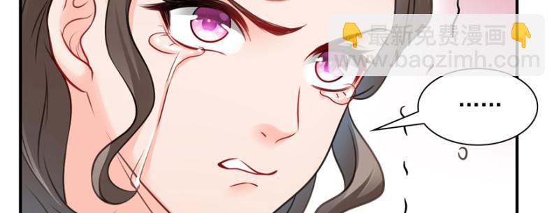 第三十七话 舆论战争(1/3)-第38话