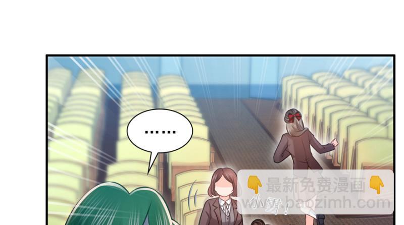 第三十七话 舆论战争(1/3)-第38话