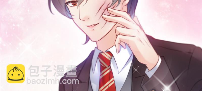 第三十七话 舆论战争(1/3)-第38话