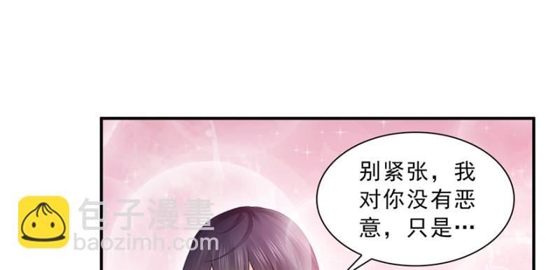 第三十七话 舆论战争(1/3)-第38话