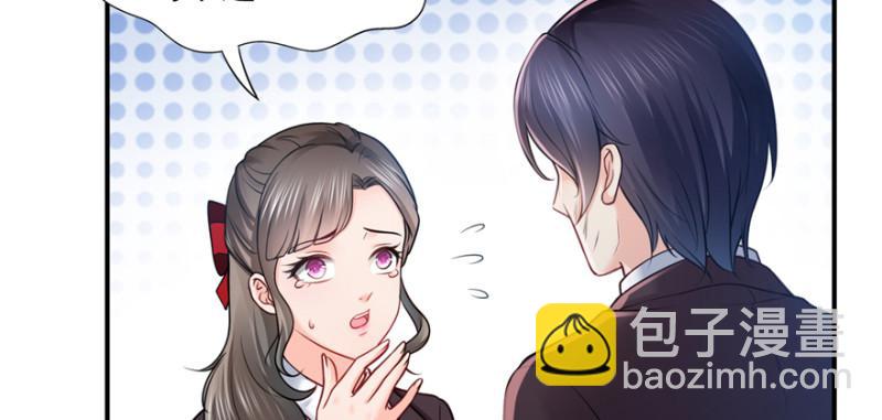 第三十七话 舆论战争(1/3)-第38话