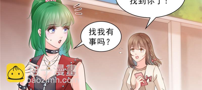 第三十七话 舆论战争(1/3)-第38话