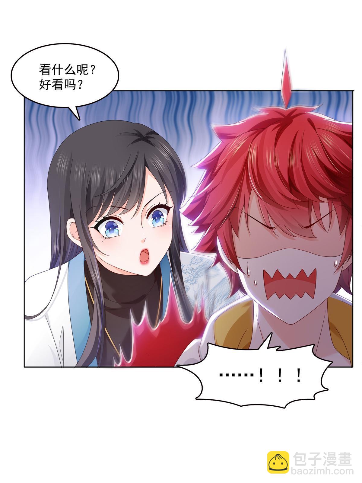 第367话 白眼狼(1/2)-第370话